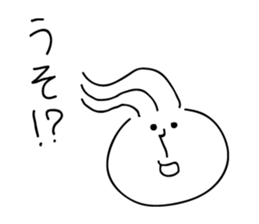 Michael who likes Japan sticker #4529350