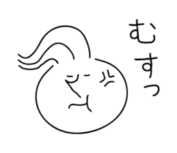 Michael who likes Japan sticker #4529351