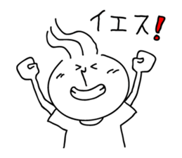 Michael who likes Japan sticker #4529360