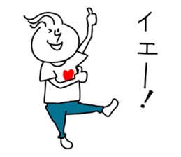 Michael who likes Japan sticker #4529361