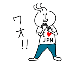Michael who likes Japan sticker #4529362