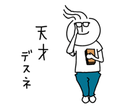 Michael who likes Japan sticker #4529366