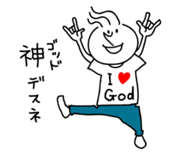 Michael who likes Japan sticker #4529367