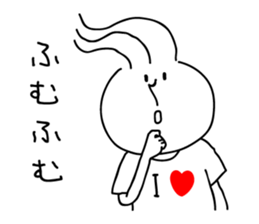 Michael who likes Japan sticker #4529370