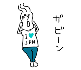 Michael who likes Japan sticker #4529371