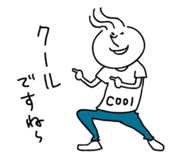 Michael who likes Japan sticker #4529373