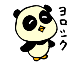 Panda penguin sticker #4529416