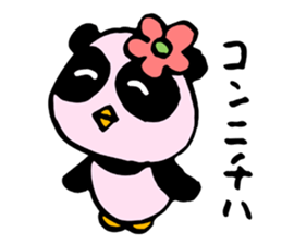 Panda penguin sticker #4529417