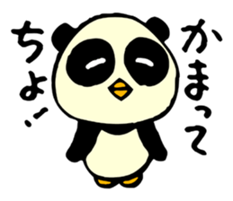 Panda penguin sticker #4529418