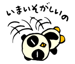 Panda penguin sticker #4529420