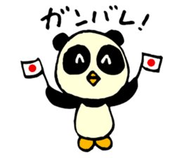 Panda penguin sticker #4529421