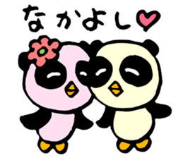 Panda penguin sticker #4529422