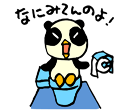 Panda penguin sticker #4529424