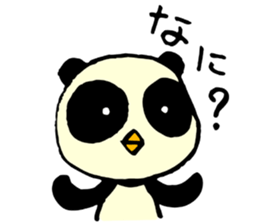 Panda penguin sticker #4529431