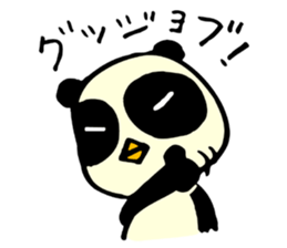 Panda penguin sticker #4529432