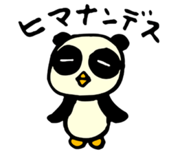 Panda penguin sticker #4529434