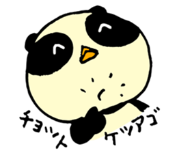 Panda penguin sticker #4529435