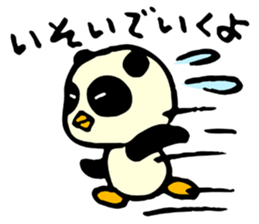 Panda penguin sticker #4529438