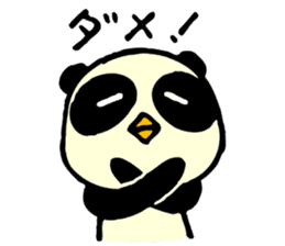 Panda penguin sticker #4529439