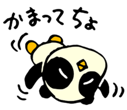 Panda penguin sticker #4529444