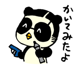 Panda penguin sticker #4529449