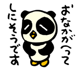 Panda penguin sticker #4529452