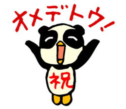 Panda penguin sticker #4529454