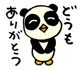 Panda penguin sticker #4529455