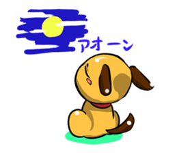Expressionless animal's sticker #4529499