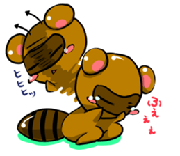 Expressionless animal's sticker #4529507