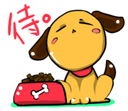 Expressionless animal's sticker #4529509
