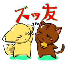 Expressionless animal's sticker #4529513
