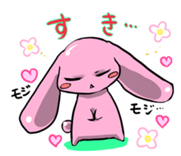 Expressionless animal's sticker #4529515
