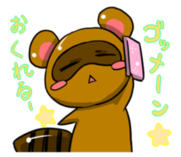 Expressionless animal's sticker #4529516
