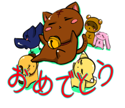 Expressionless animal's sticker #4529533