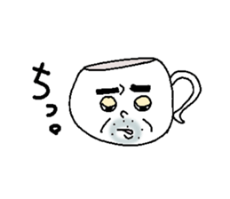 Tea Cup Man. sticker #4529617