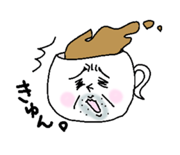 Tea Cup Man. sticker #4529619