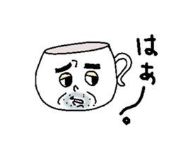 Tea Cup Man. sticker #4529621
