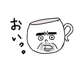 Tea Cup Man. sticker #4529623