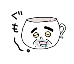 Tea Cup Man. sticker #4529624