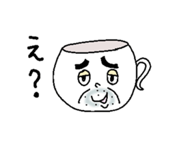 Tea Cup Man. sticker #4529628