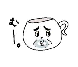 Tea Cup Man. sticker #4529629
