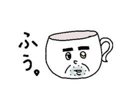 Tea Cup Man. sticker #4529634