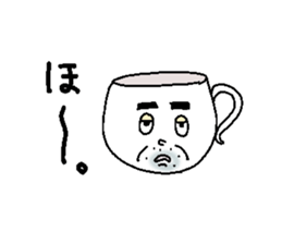 Tea Cup Man. sticker #4529635