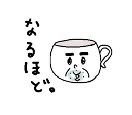 Tea Cup Man. sticker #4529636