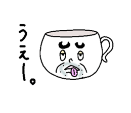 Tea Cup Man. sticker #4529637