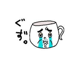 Tea Cup Man. sticker #4529638