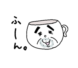 Tea Cup Man. sticker #4529642