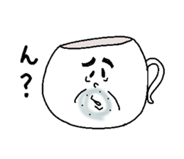 Tea Cup Man. sticker #4529647