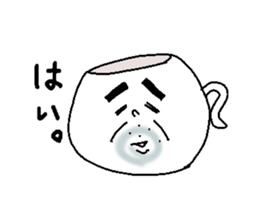 Tea Cup Man. sticker #4529653